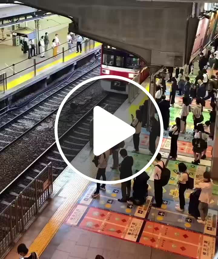 In Japan, train passengers politely queue for seats. - NewsBreak