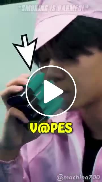 How Vapes Are Made Documentary Newsbreak